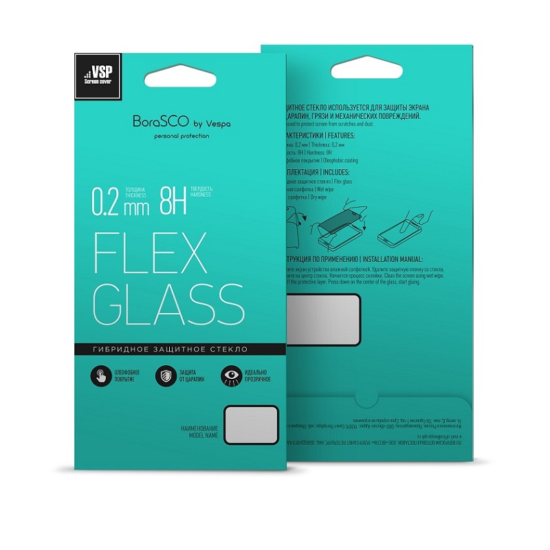 Защитное стекло VSP Flex для Xiaomi Redmi Note 5