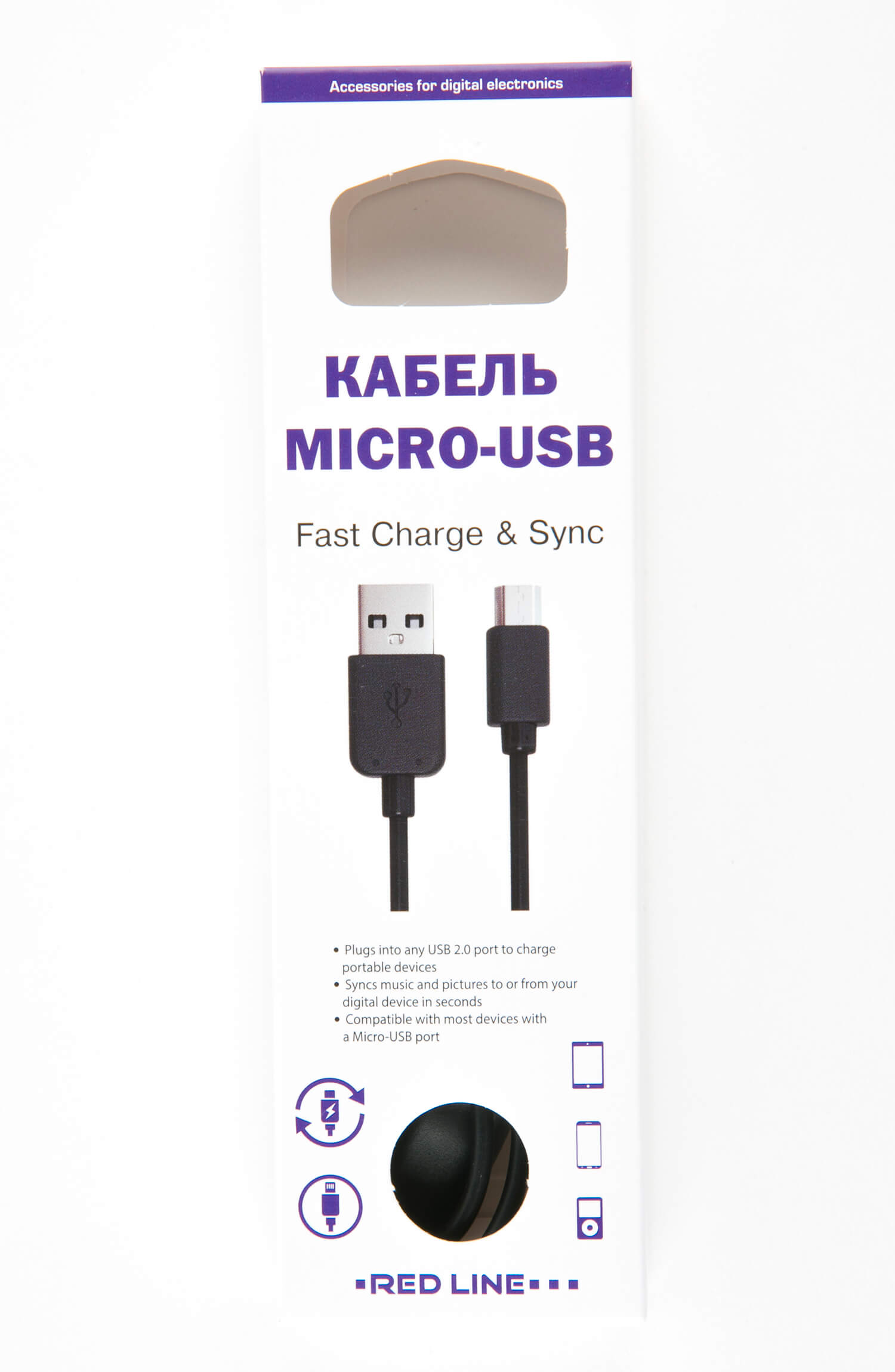 USB-кабель micro USB, 1м black 2